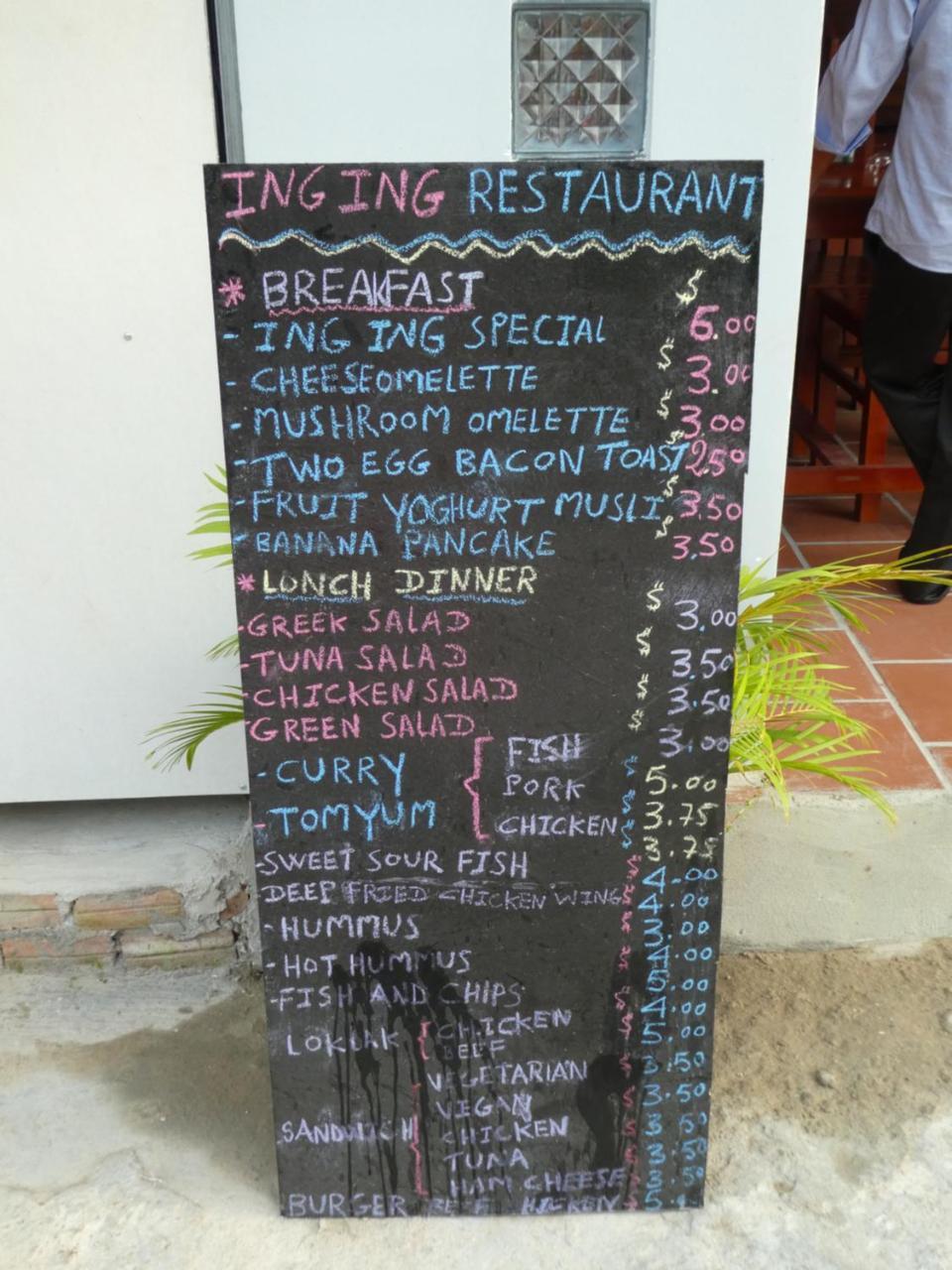 Ing Ing Guesthouse Koh Rong Sanloem Luaran gambar